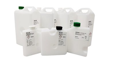 Immunoassay Reagent.png