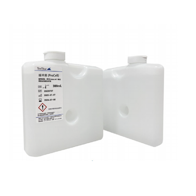 (ProCell) Buffer Solution