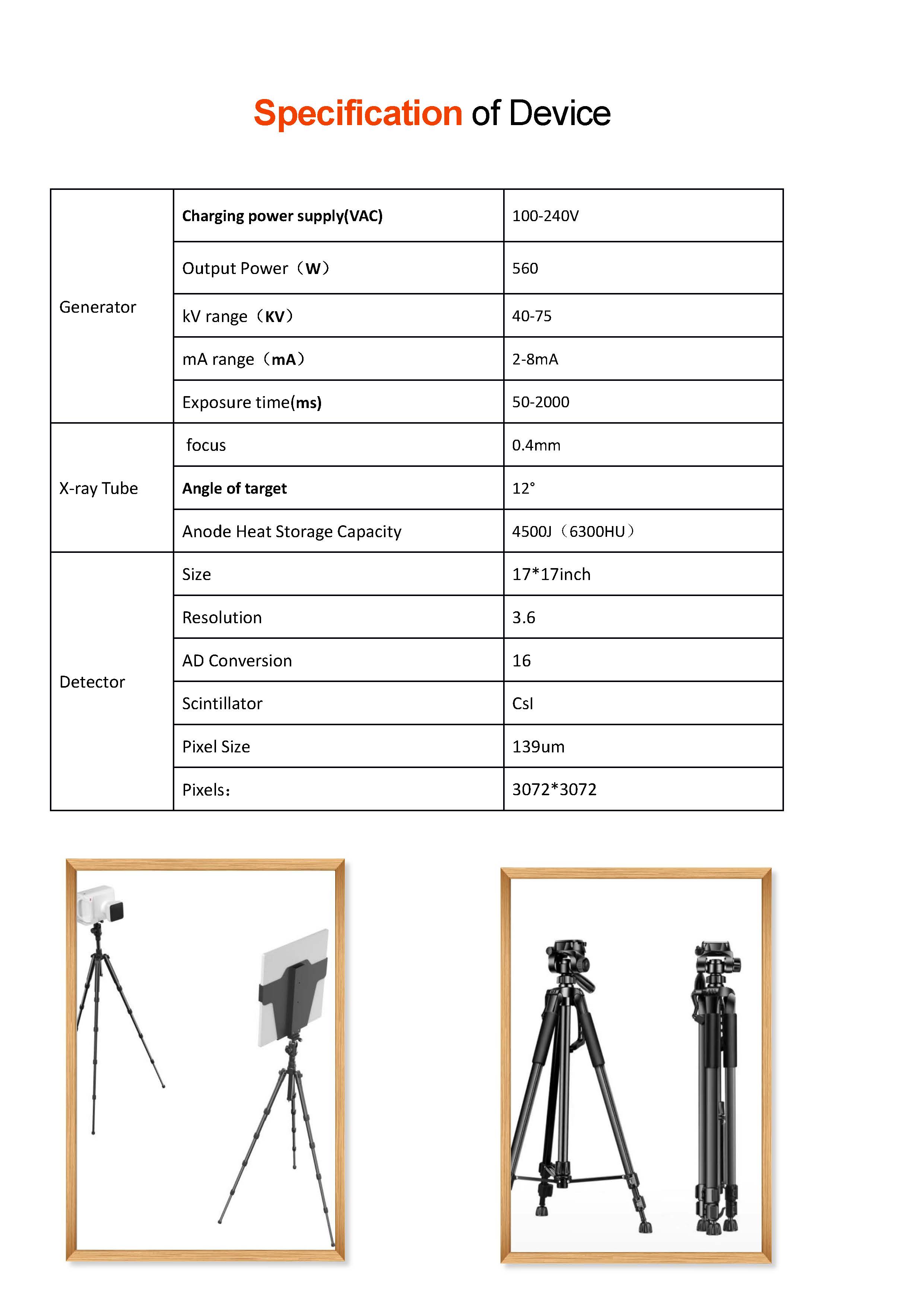 页面提取自－3.1 彩页 DJ0056E Handheld X-Ray Camera Medical lmage Solution