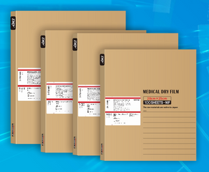 Medical Dry Laser Film