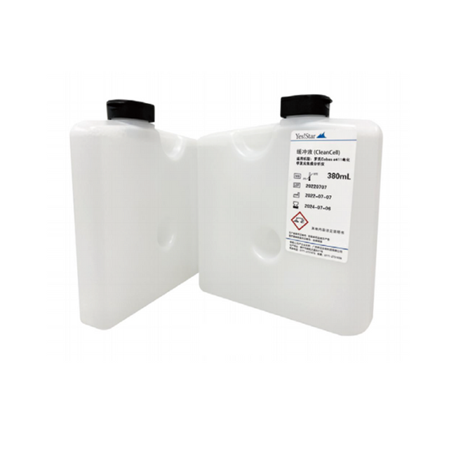 (CleanCell) Buffer Solution