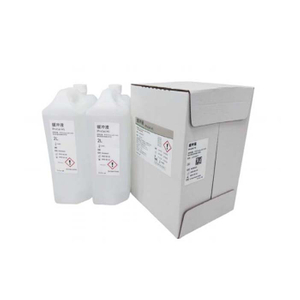(ProCell M)Buffer Solution